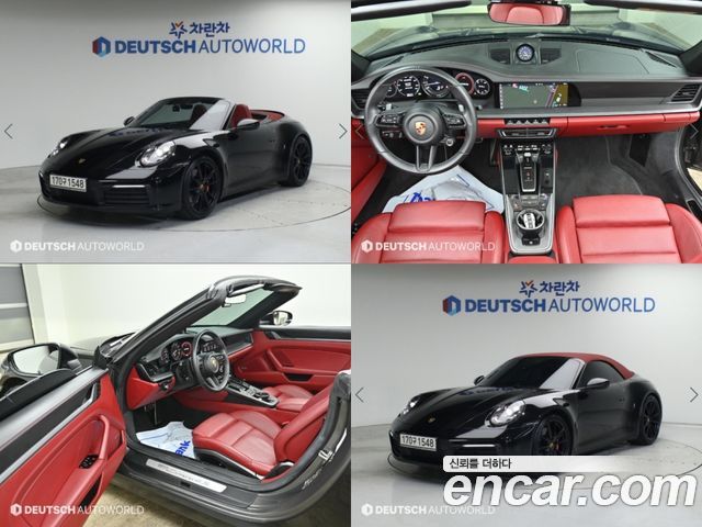Porsche 911 CARRERA 4S Cabriolet 2020 года из Кореи