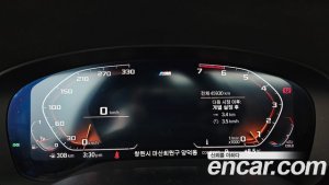 BMW 5-Series 530i xDrive M Sport Plus 2020 года из Южной Кореи