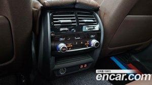 BMW 5-Series 530i xDrive M Sport Plus 2020 года из Южной Кореи