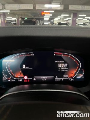 BMW 5-Series 520d Luxury Plus 2020 года из Южной Кореи