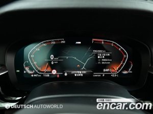 BMW 5-Series 520i M Sport 2020 года из Южной Кореи