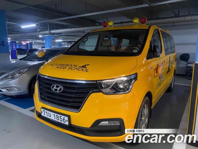 Hyundai Starex ttt10013 2020 года из Кореи