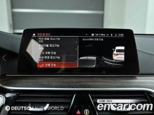 BMW Gran Turismo 630i xDrive M Sport 2020 года из Южной Кореи