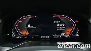 BMW X4 xDrive20d M Sport 2020 года из Южной Кореи
