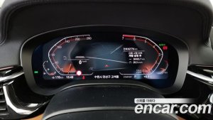 BMW 5-Series 520i Luxury 2020 года из Южной Кореи