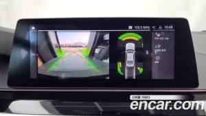 BMW 5-Series 520i Luxury 2020 года из Южной Кореи