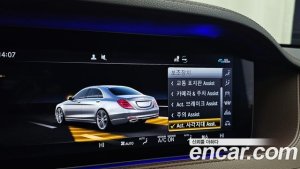 Mercedes-Benz S-Class S350 d 4MATIC AMG Line 2020 года из Южной Кореи