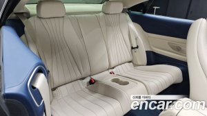 Mercedes-Benz E-Class E450 4MATIC Coupe 2021 года из Южной Кореи