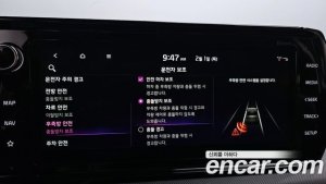 Kia K5 Prestige 2021 года из Южной Кореи