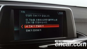 BMW X2 (F39) xDrive18d Advantage 2020 года из Южной Кореи