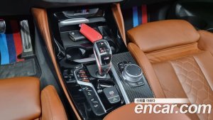 BMW X4M 3.0 Competition Carbon Package 2021 года из Южной Кореи