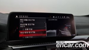 BMW X4M 3.0 Competition Carbon Package 2021 года из Южной Кореи