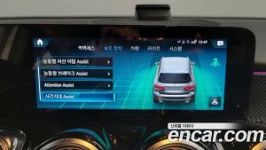 Mercedes-Benz GLB-Class GLB250 4MATIC 2021 года из Южной Кореи