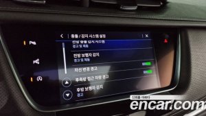 Cadillac XT5 3.6 Premium Luxury AWD 2020 года из Южной Кореи