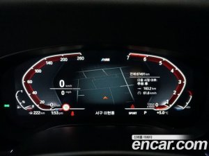 BMW 5-Series 530i M Sport Plus 2020 года из Южной Кореи
