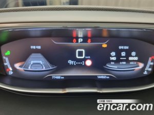 Peugeot 5008 1.5 BlueHDi GT Line 2019 года из Южной Кореи