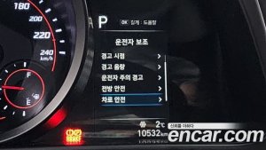 Hyundai AVANTE 1.6 2021 года из Южной Кореи