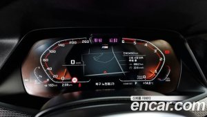 BMW X5 xDrive 30d M Sport 2020 года из Южной Кореи