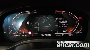 BMW X4 xDrive20i M Sport X 2020 года из Южной Кореи