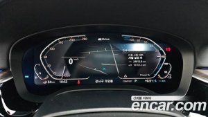 BMW 5-Series 530e M Sport 2020 года из Южной Кореи