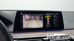 BMW 5-Series 530e M Sport 2020 года из Южной Кореи