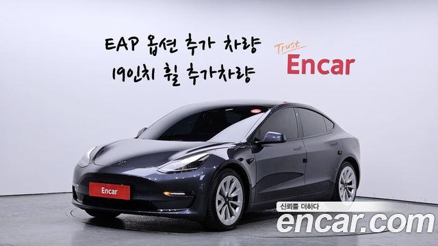 Tesla Model 3 LONG RANGE 2021 года из Кореи