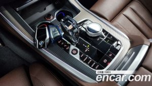 BMW X5 xDrive 40i M Sport 2020 года из Южной Кореи