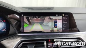 BMW X5 xDrive 40i M Sport 2020 года из Южной Кореи