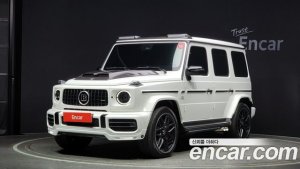 Mercedes-Benz G-Class AMG G63 Edition 2021 года из Южной Кореи