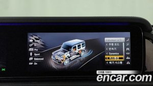 Mercedes-Benz G-Class AMG G63 Edition 2021 года из Южной Кореи