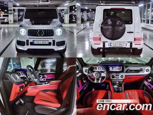 Mercedes-Benz G-Class AMG G63 Edition 2021 года из Кореи
