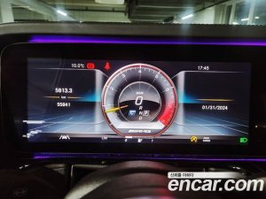 Mercedes-Benz G-Class AMG G63 Edition 2021 года из Южной Кореи