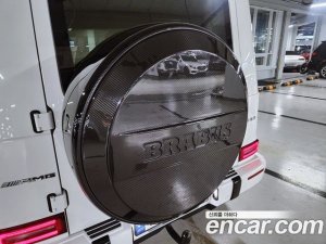 Mercedes-Benz G-Class AMG G63 Edition 2021 года из Южной Кореи