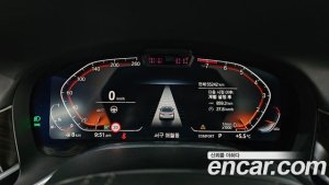 BMW 7-Series 740Li xDrive Design Pure Excellence 2020 года из Южной Кореи