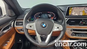 BMW 7-Series 740Li xDrive Design Pure Excellence 2020 года из Южной Кореи