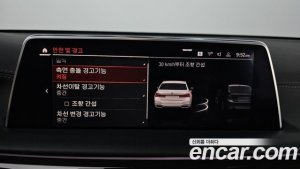 BMW 7-Series 740Li xDrive Design Pure Excellence 2020 года из Южной Кореи