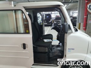 Others Others Miscellaneous Electric Vehicle 2021 года из Южной Кореи