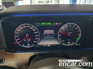 Mercedes-Benz E-Class E300e 4MATIC Exclusive 2020 года из Южной Кореи