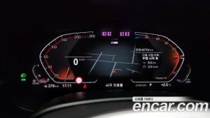 BMW 5-Series 523d M Sport 2021 года из Южной Кореи