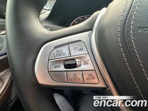 BMW 7-Series 740Li xDrive Design Pure Excellence 2021 года из Южной Кореи