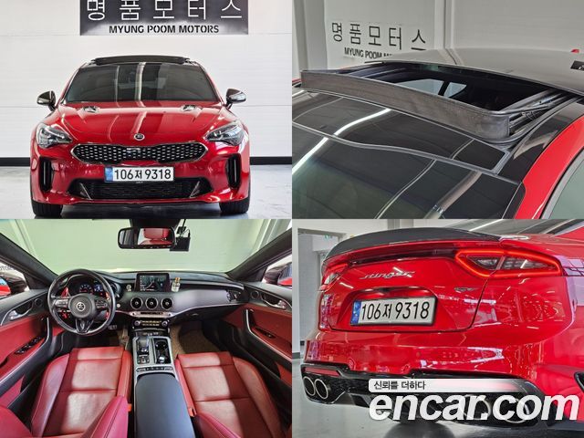 Kia Stinger 2.0 Turbo 2WD 2020 года из Кореи