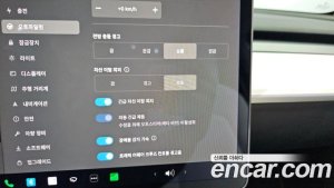 Tesla Model Y LONG RANGE 2021 года из Южной Кореи
