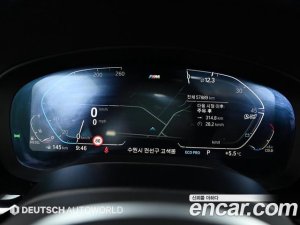 BMW 5-Series 520d M Sport Plus 2020 года из Южной Кореи