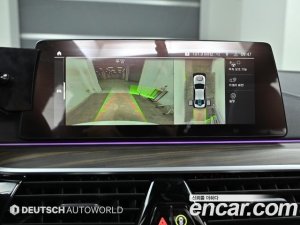 BMW 5-Series 520d M Sport Plus 2020 года из Южной Кореи