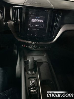 Volvo XC60 T8 R-디자인 2021 года из Южной Кореи