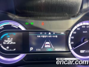 Kia Niro 1.6 HEV 2020 года из Южной Кореи
