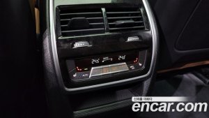 BMW X5M 4.4 Competition 2021 года из Южной Кореи