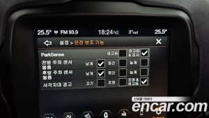 Jeep Renegade 2.4 Limited 2020 года из Южной Кореи