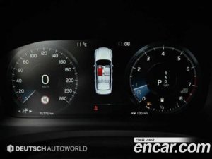 Volvo S90 B6 AWD Inscription 2021 года из Южной Кореи