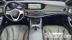 Mercedes-Benz S-Class S450L 4MATIC 2020 года из Южной Кореи